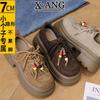 cm height increase small women's shoes genuine leather women's kangaroo shoes thick sole thick heel casual single shoes