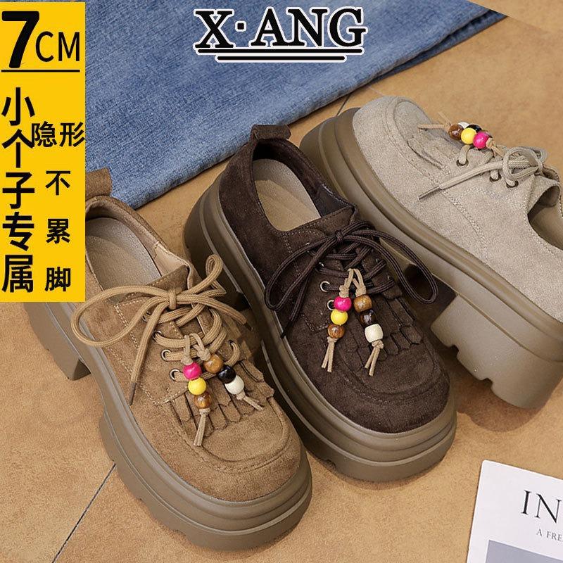 cm height increase small women's shoes genuine leather women's kangaroo shoes thick sole thick heel casual single shoes