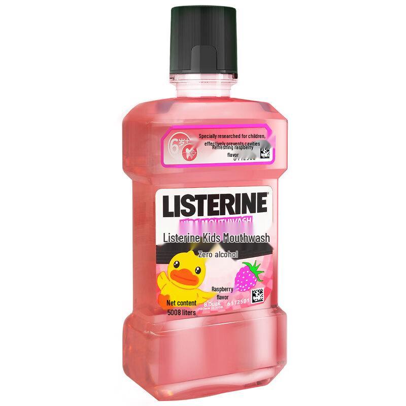 Listerine Kids Raspberry Mouthwash