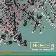 

CD RICKEN S - Sakura namida AVCD30839PROMO Japan ObiJapanese Pop/Rock Used