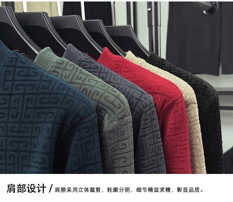 Ao Li Rong Men's Plus Velvet Thickened Warm Sweatshirt - Round Neck, Long Sleeve, for Autumn/Winter