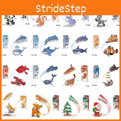 Kolorowy Kreskówkowy Dinozaur Puzzle 3D Zabawka Dla Dzieci Kreatywny Papierowy Model DIY Zabawa