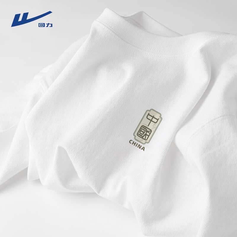 Warrior Men's Pure Cotton Loose Fit Sport T-Shirt