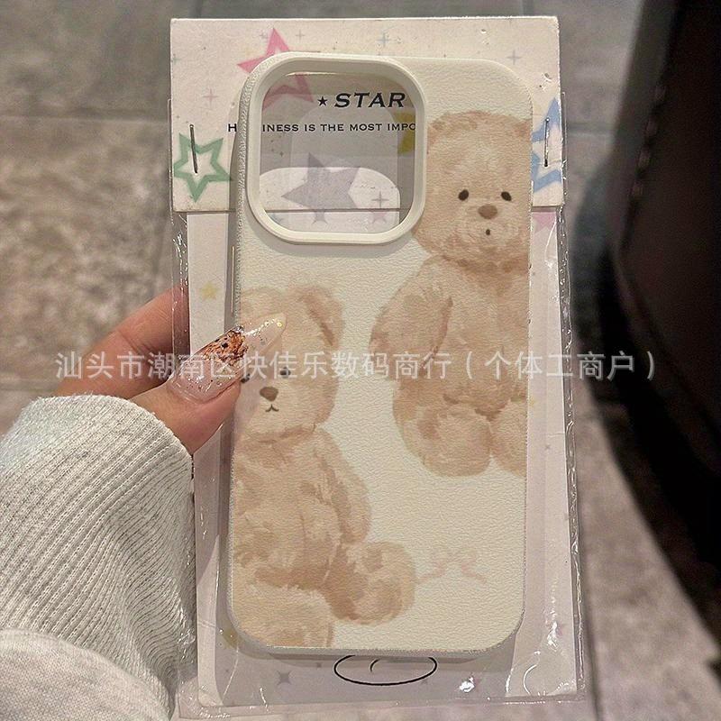 Bear Apple 15Promax mobile phone case 17/16plus cartoon iPhone13/14 sweet and cute 11 soft case