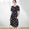 Tuhuang Mulberry Silk Printed Mid-Length Dress