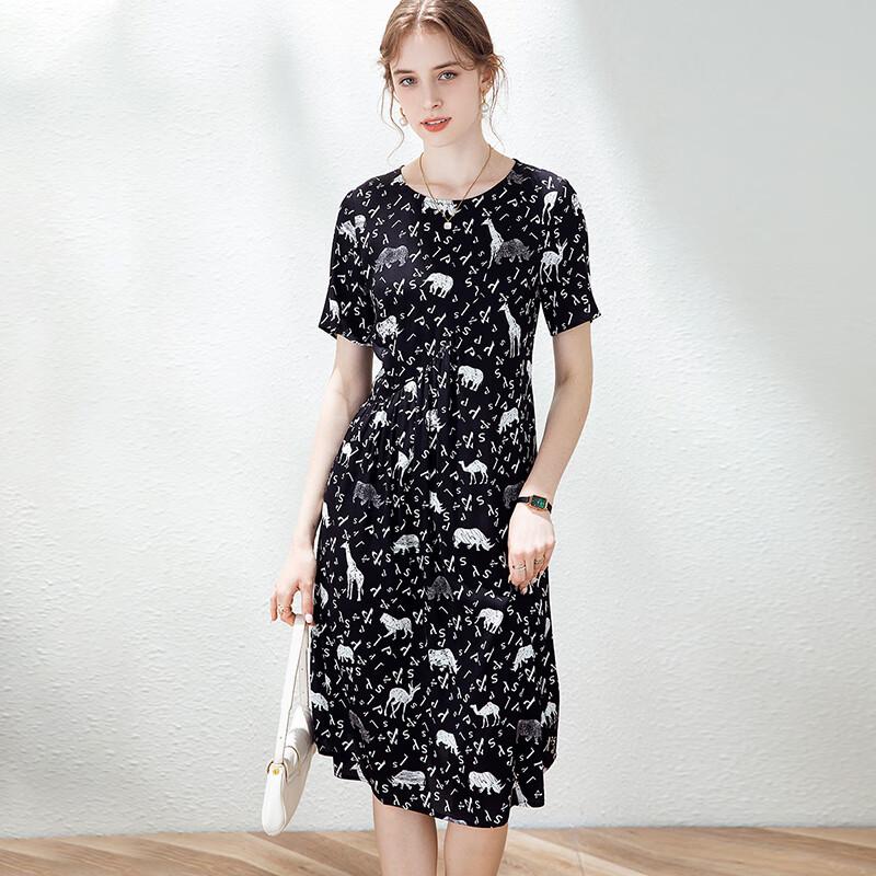 Tuhuang Mulberry Silk Printed Mid-Length Dress M