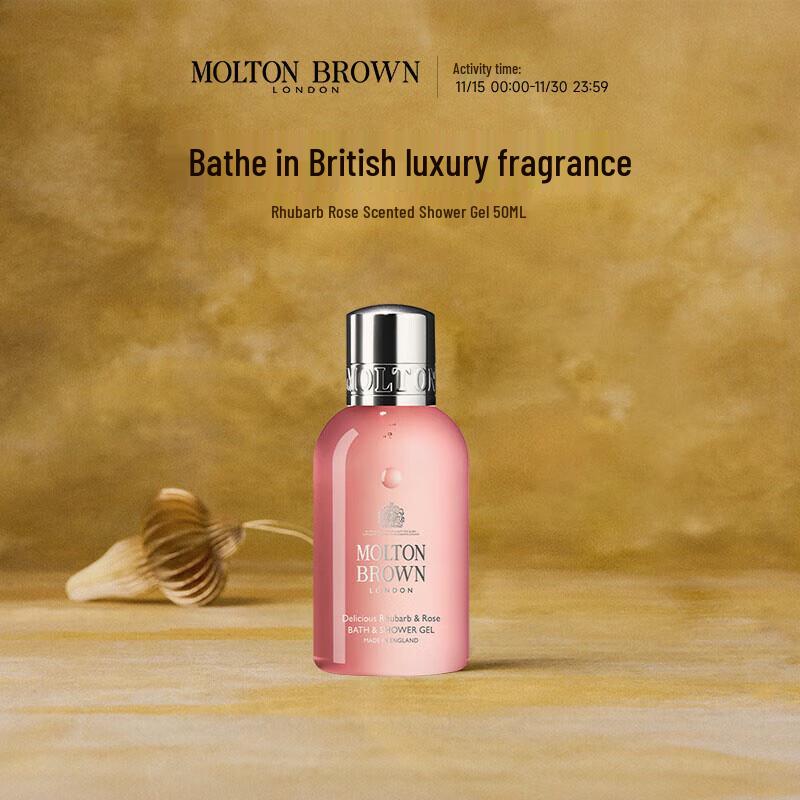 Molton Brown Rhabarber & Rose und Gingerlily Duschgel Duo