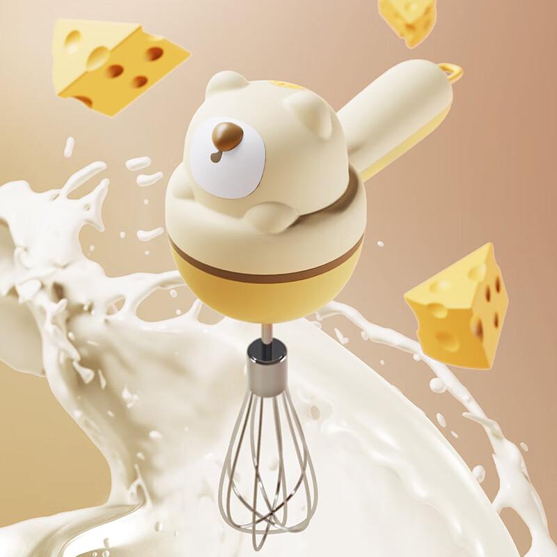 Changbaosen Electric Handheld Egg Beater