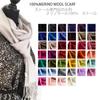 Natural Wool Large Stole for Women [NEW COLORS] 100% (Red)