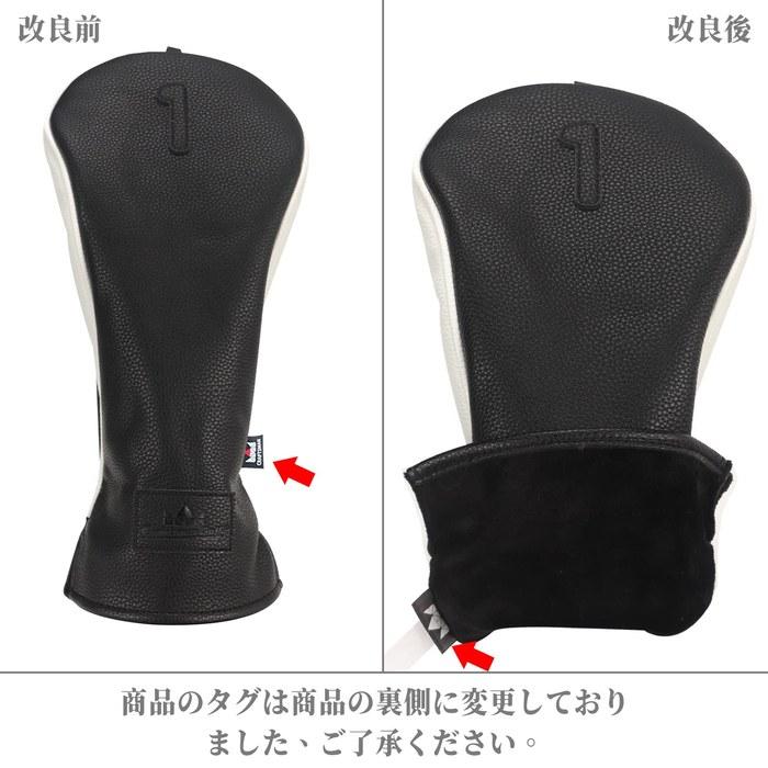 CRAFTSMAN Golf Wood Cover Set 4pcs (135X) - Driver, Fairway, Utility - with Number Tags - Black 3+UT