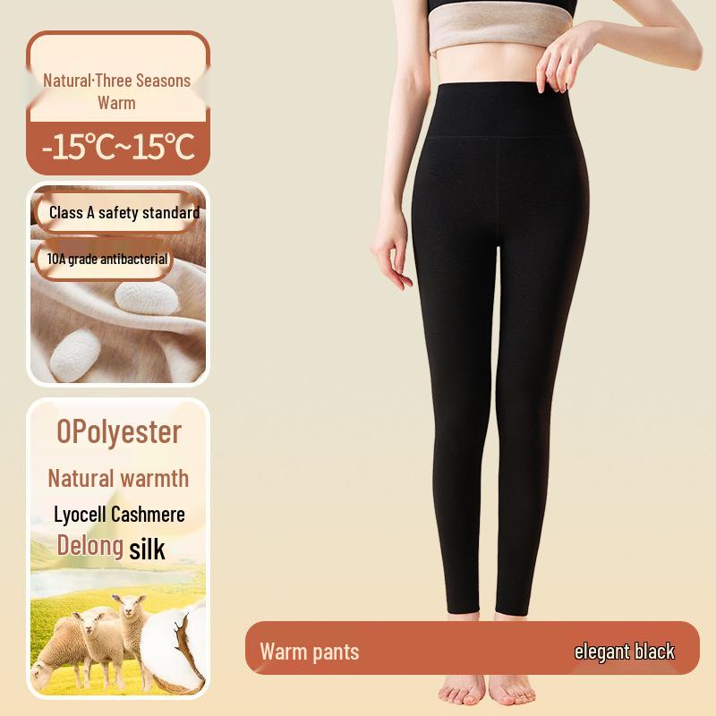 Women's High-Waisted Fleece-Lined Velvet Leggings - Warm Acrylic Autumn/Winter Base Pants