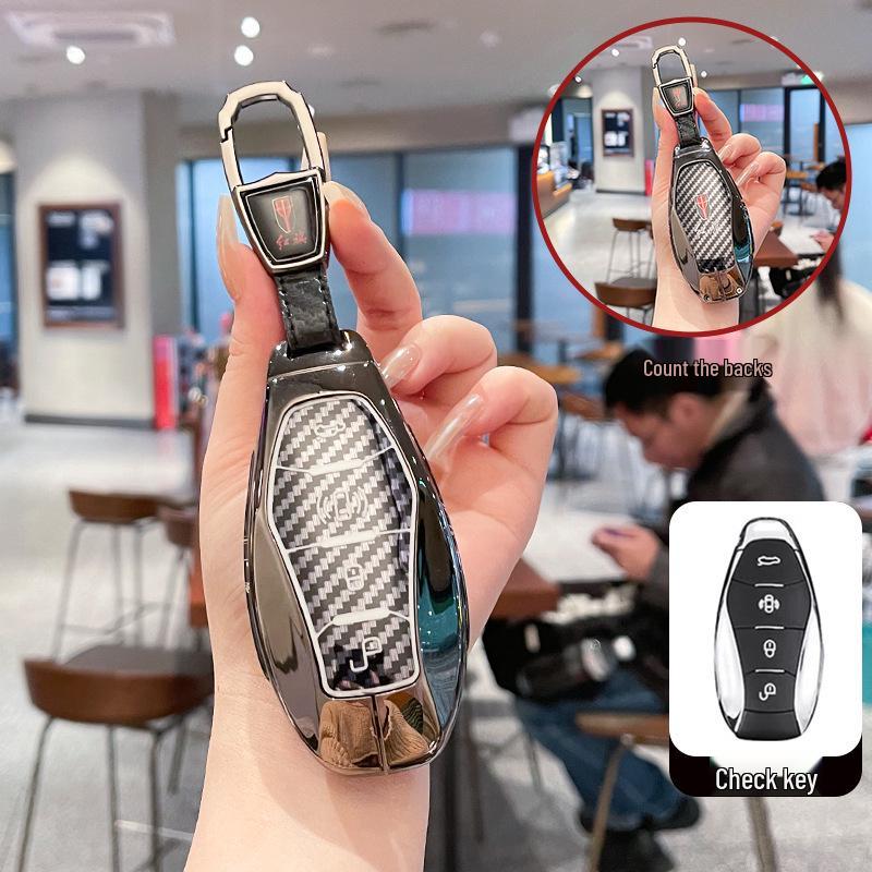 2025 Hongqi H5 Key Cover: High-End Metal Shell for Models HS5, H6, HS3, H9, EQM5