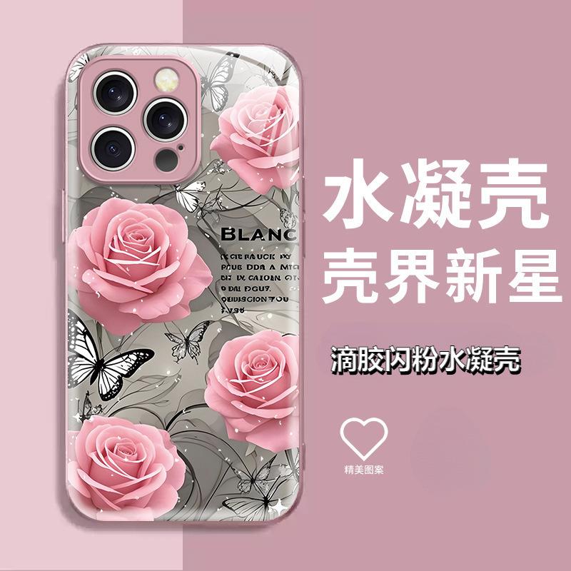 Ins Wind Retro Rose Butterfly Mobile Phone Case Apple 14 Epoxy Anti-drop Case iPhone17Pro Women's High Value