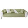 Small Fresh Tassel Ice Silk Sofa Cushion Summer Cool Mat Mat  New Living Room Non-Slip Sofa Cover Cloth Towel