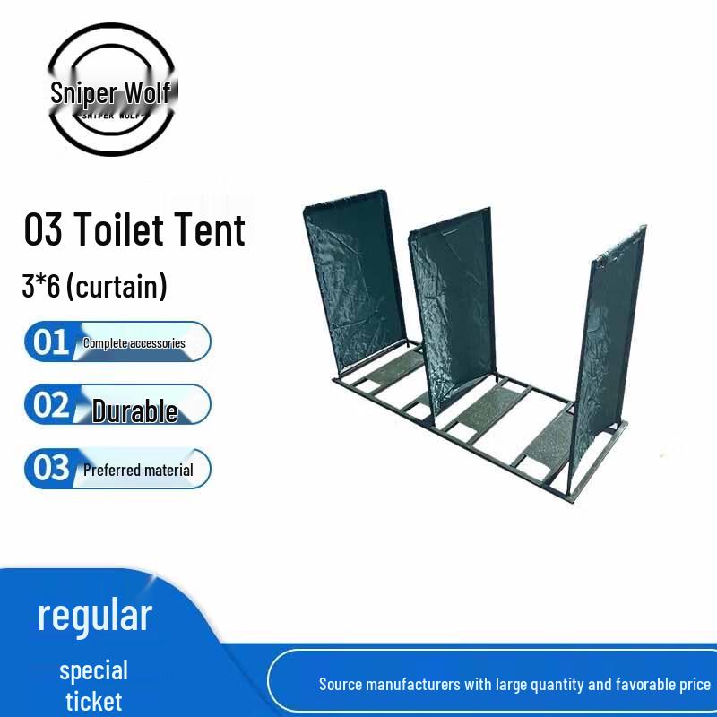 Sniper Wolf Camouflage Outdoor Emergency Toilet Tent