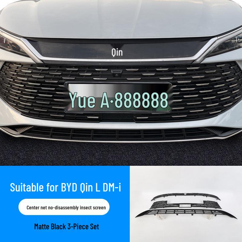 Customized Accessories for 24-26 BYD Qin L DMi: Insect Net, Radiator Guard, Dustproof Grille