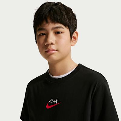 Nike Kids T Shirts Crew Neck Moderate
