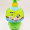FROGPRINCE Kids Whey Protein 2-in-1 Shampoo & Body Wash