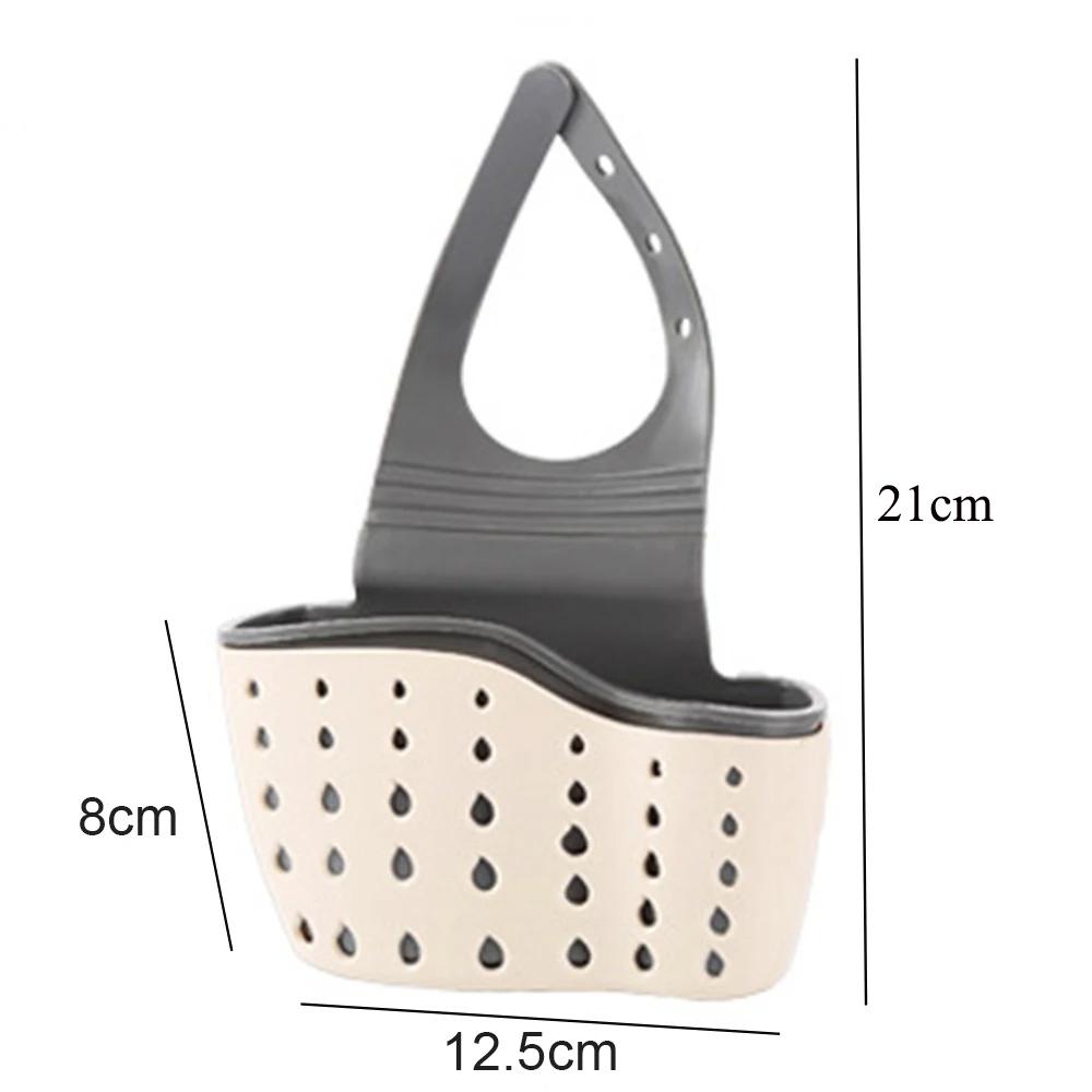 Adjustable Hanging Drain Basket Kitchen Sink Holder for Sponge Soap Storage Organizer Home Kitchen Accessories