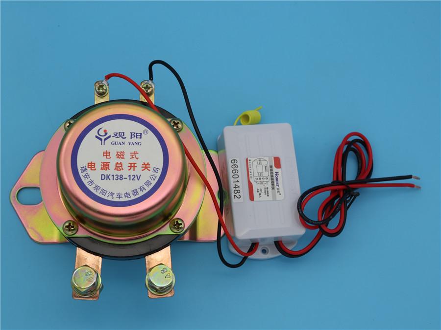 Car Auto Remote Control Battery Switch Disconnect Anti-theft Power Master Kill DC 12V Electromagnetic Solenoid Valve Terminal Master Kill System