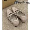 Compact 9CM Invisible Inner Nude Mary Jane High Heels - Comfortable Spring 2026 Style for Women