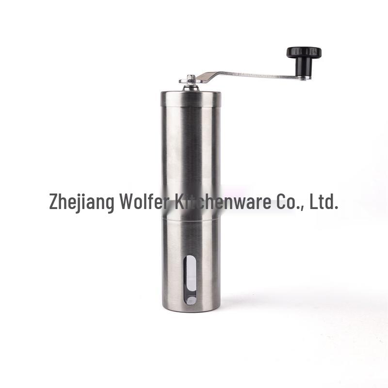 Jiaqi Manual Coffee Grinder