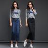 Women's High-Waisted Korean Denim A-Line Skirt with Elastic Back and Slit - Slimming Bodycon Fit, Mid-Length