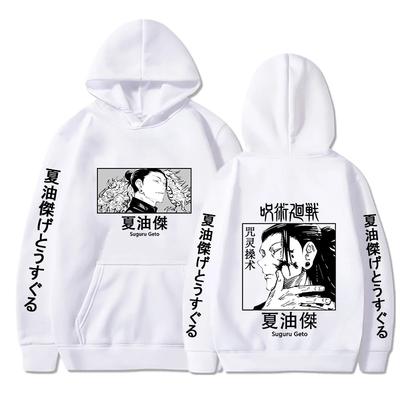 Heiße Anime Jujutsu Kaisen Suguru Geto Bedruckte Hoodies Herbst Winter Herren Lässig Harajuku Streetwear Damen Übergroße Sweatshirts