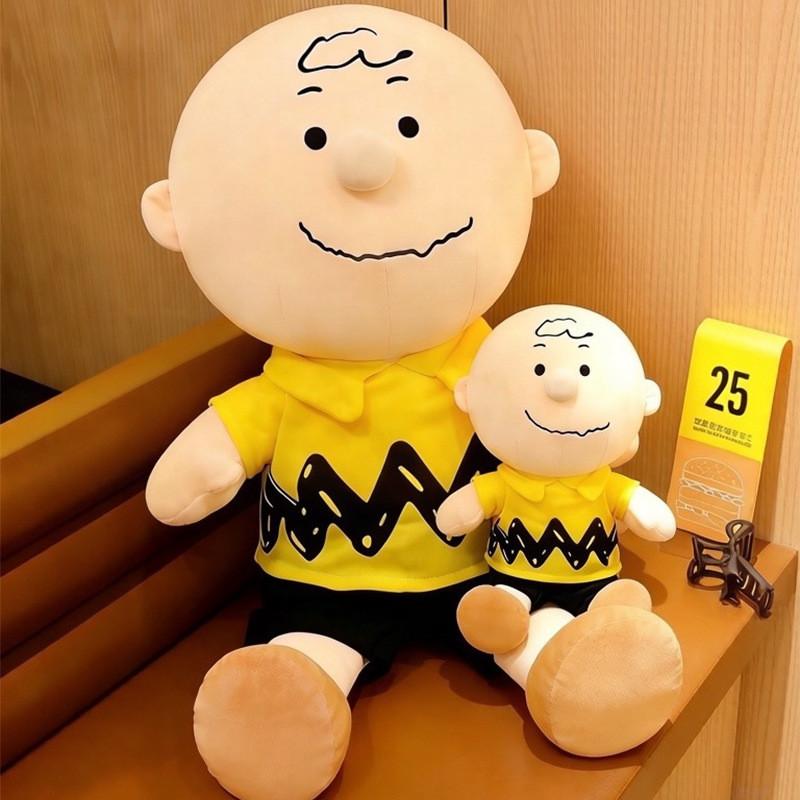 Peanuts Charlie Brown Zeichentrick Plüschtier mit PP-Baumwollfüllung für Sammler und Kinder