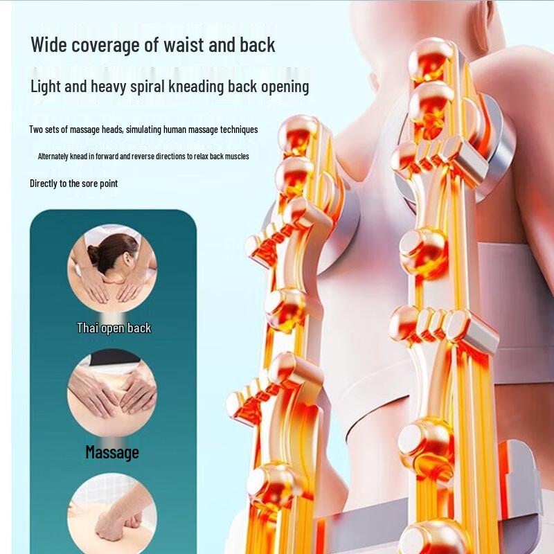 AUX Deluxe 3D Massage Cushion