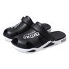 New Trendy Men's Hole Shoes Home Outdoor Wear-resistant Comfortable Lightweight Casual Cool Slippers