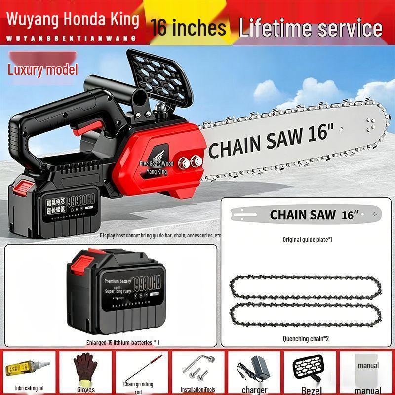 High-Power Cordless Brushless Electric Chainsaw for Tree Cutting