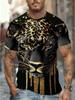 Men's Leopard Head Print Short-Sleeve T-Shirt - Polyester Fiber, Breathable and Quick-Drying, Golden Drip Paint Trendy Design, Men's Fashion Casual