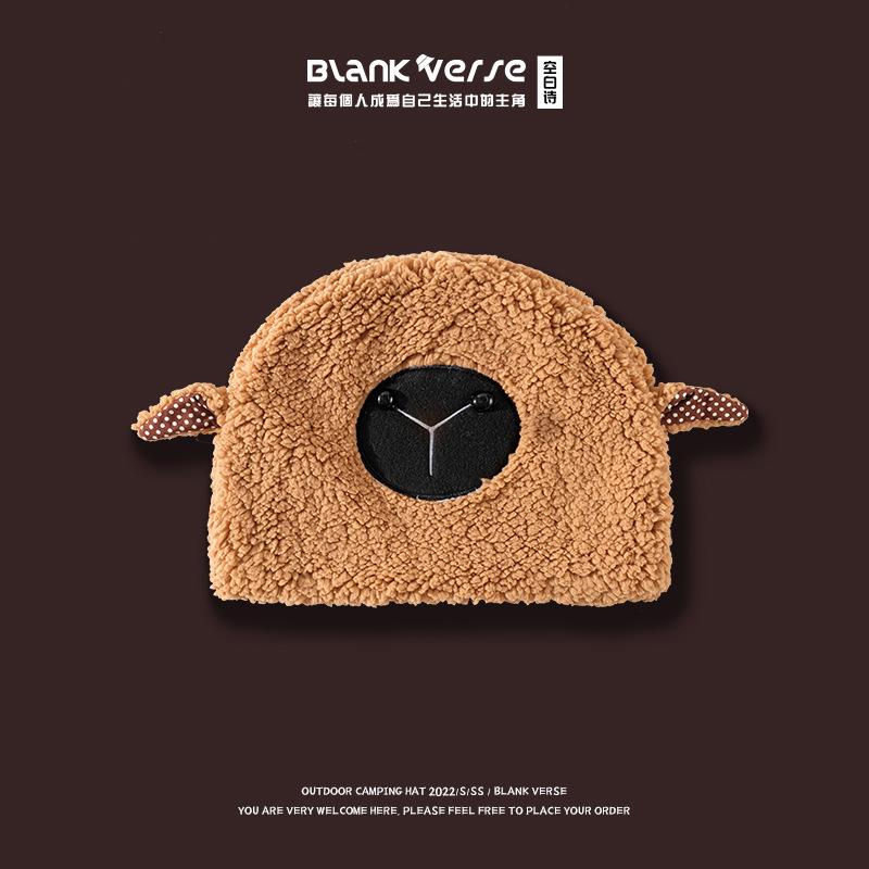 Hat Versatile Hat Woman Winter Sweet Cute Ears Warm Lamb Plush