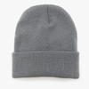 Fashion Men's And Women's Autumn Winter Cute Hat Girls Autumn College Style Warm Solid Color Embroidered Knitted Casual Cap