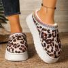 Fashion Warm Plush Leopard Thick Bottom Slippers Women 2025 Winter Chunky Platform Wedge Heel Furry Indoor Slippers Soft Non Slip Shoes