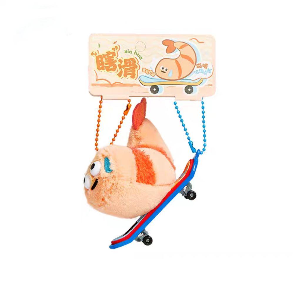 Fluffy Plush Chicken Keyring Magnet Chicken Plush Toy Bag Pendant  Hanging Ornaments