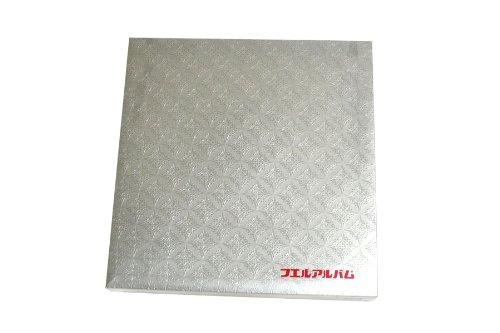 Nakabayashi Hochzeitserinnerungs-Filzalbum, A-LK-609-P, Rosa