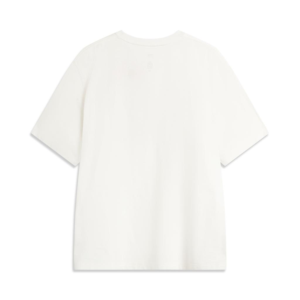 Li Ning x GUGONG,LIANMINGKUAN China Culture Collection T-Shirt Herren Weiß AHSV505-3