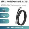 POTRRCIUSUER 5m Right Angle To USB Gen 10Gbps Data 60W PD Fast Charging for and Game Gundam Color USB-C Cable, USB-A Type-C, 3.1 2, High-Speed