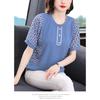 Camicia Estiva da Donna a Maniche Corte Nuovo Stile per Madri di Mezza Età Stile Occidentale Taglia Grande Ampia Vestiti Copri Pancia