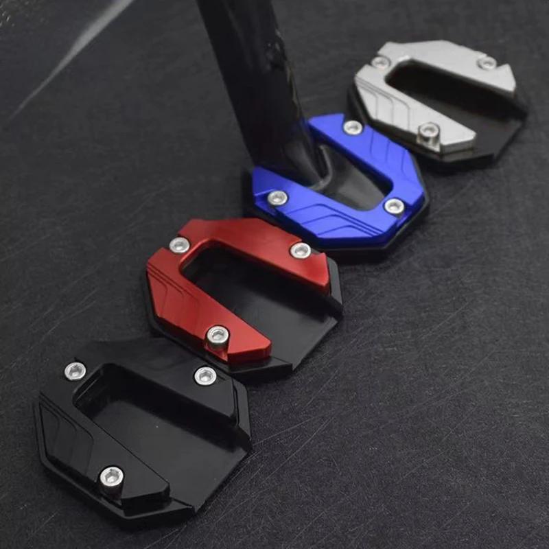 Motorcycle Kickstand Extender Moto Foot Side Stand Enlarge Extension Support Anti-ski Base Extension Foot Pad Stand