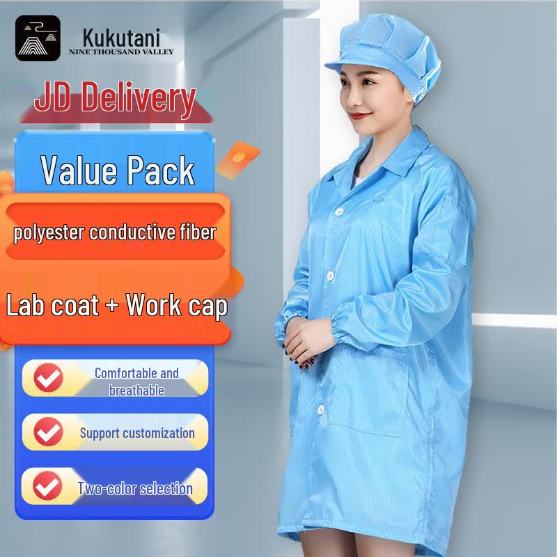Anti-static Lab Coat  Work Cap Set 3XL