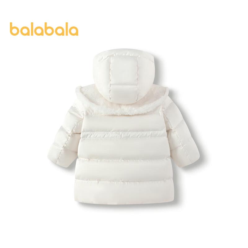 

Balabala Girls Hooded Mid-length Down Jacket 110