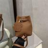 Pu Leather Basket Bag Designer Women's Shoulder Bag Fashionable Crossbody Bag  Ladies