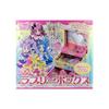 Sunstar Bungu Scatola Segreta Adorabile Kimi Idol Precure