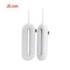 JD Jingzao Compact Shoe Dryer CN plug (adapter included)