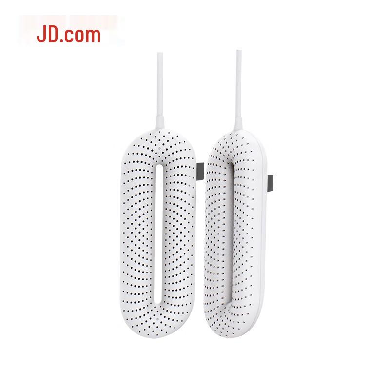 JD Jingzao Compact Shoe Dryer CN plug (adapter included)
