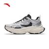 Anta Star Moon 5 Men's Retro Platform Casual Shoes