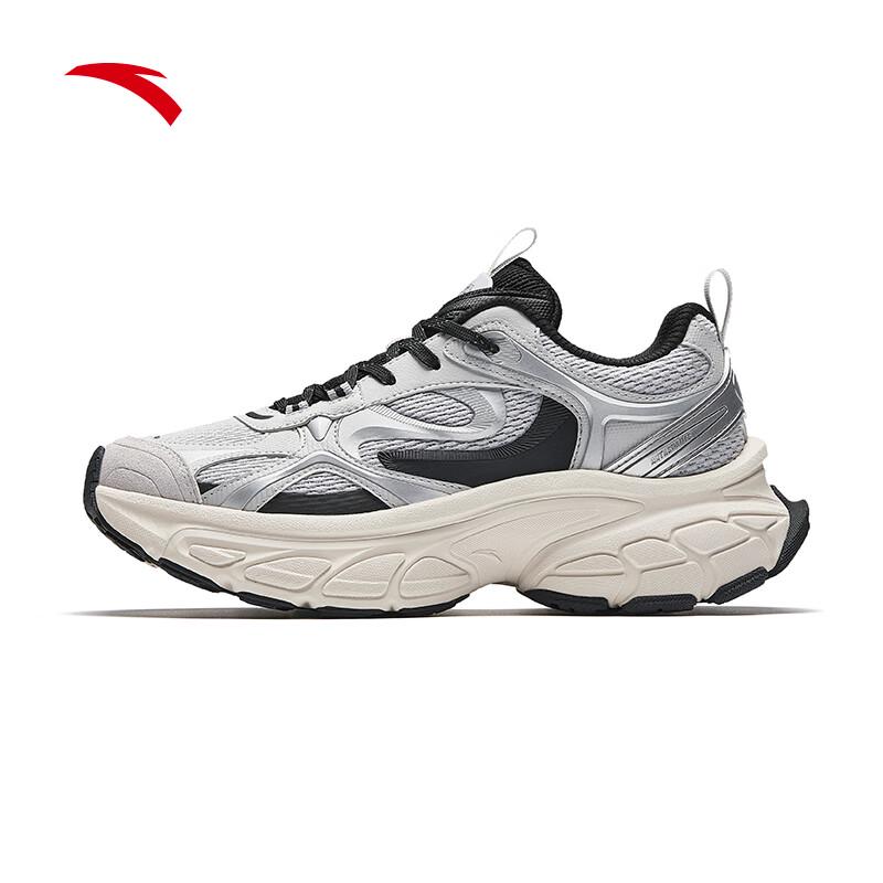 Anta Star Moon 5 Men's Retro Platform Casual Shoes
